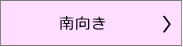 ̌ˌXg