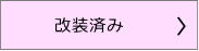 ς݂̌ˌXg